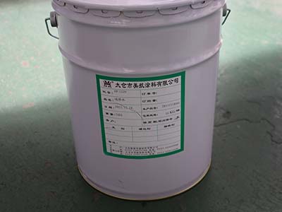 返修水